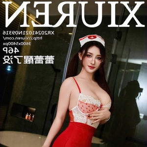 XIUREN No.9316 蕾蕾醒了没