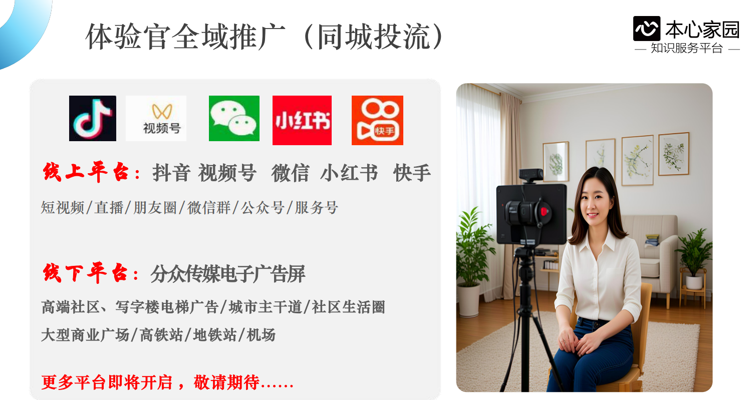 ScreenShot_2025-12-24_131628_221.png