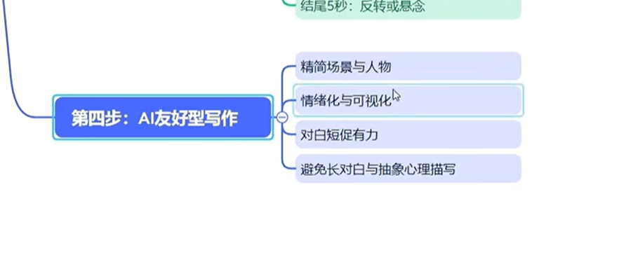 ScreenShot_2026-06-28_125007_681.png